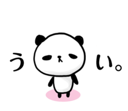 Japanese "YES" sticker sticker #1580215