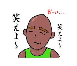 The man cultivating his character sticker #1580223