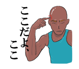 The man cultivating his character sticker #1580225