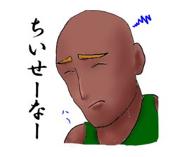 The man cultivating his character sticker #1580229