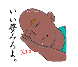 The man cultivating his character sticker #1580240