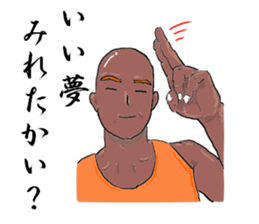 The man cultivating his character sticker #1580241