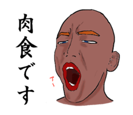 The man cultivating his character sticker #1580254