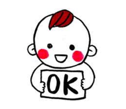 kent boy sticker #1580256