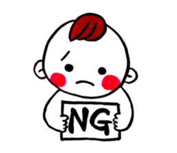 kent boy sticker #1580257