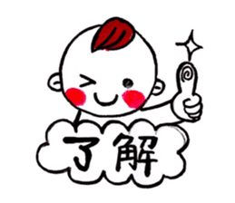 kent boy sticker #1580258