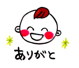 kent boy sticker #1580259