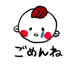 kent boy sticker #1580260