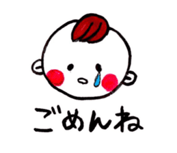 kent boy sticker #1580260