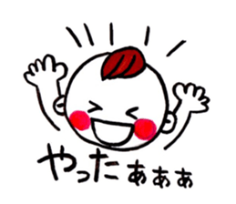 kent boy sticker #1580262