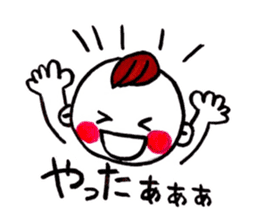 kent boy sticker #1580262