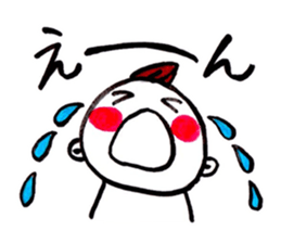 kent boy sticker #1580263