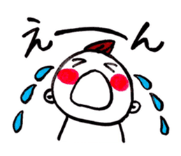 kent boy sticker #1580263