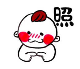 kent boy sticker #1580264