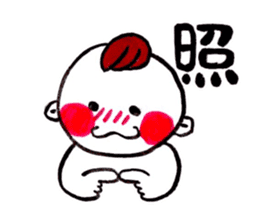 kent boy sticker #1580264