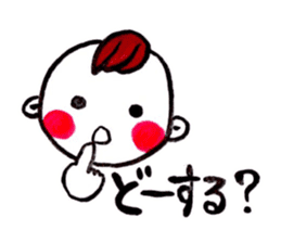 kent boy sticker #1580265