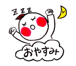 kent boy sticker #1580267