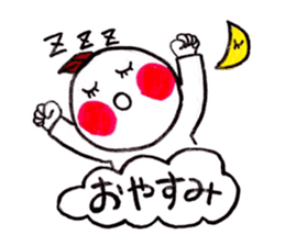 kent boy sticker #1580267