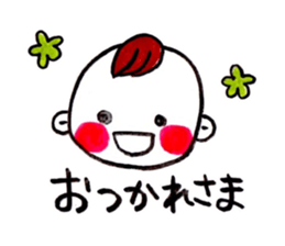 kent boy sticker #1580268