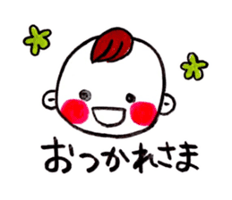 kent boy sticker #1580268