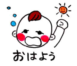 kent boy sticker #1580269