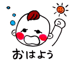 kent boy sticker #1580269