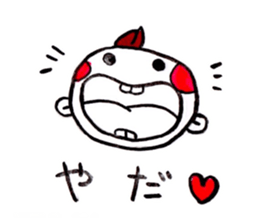 kent boy sticker #1580270