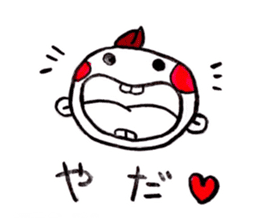 kent boy sticker #1580270