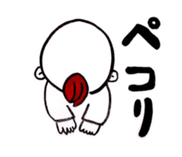 kent boy sticker #1580271