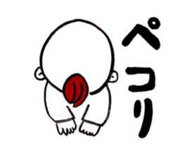 kent boy sticker #1580271