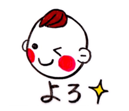 kent boy sticker #1580272