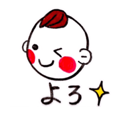 kent boy sticker #1580272