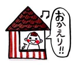 kent boy sticker #1580273