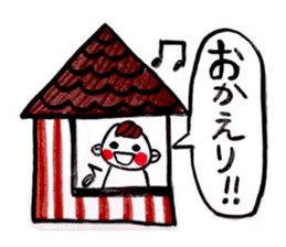 kent boy sticker #1580273