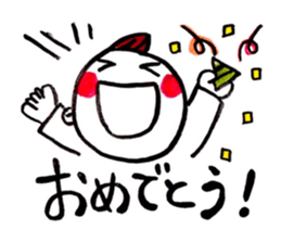 kent boy sticker #1580277