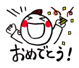 kent boy sticker #1580277