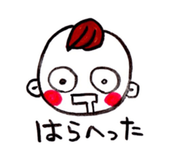 kent boy sticker #1580279