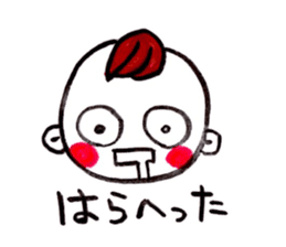 kent boy sticker #1580279