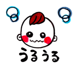 kent boy sticker #1580281