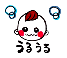 kent boy sticker #1580281