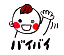 kent boy sticker #1580283