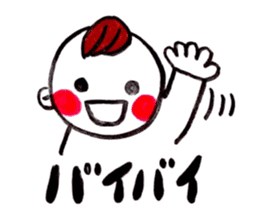 kent boy sticker #1580283