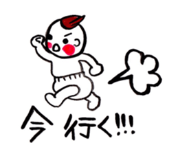 kent boy sticker #1580285