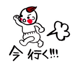 kent boy sticker #1580285