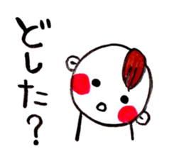 kent boy sticker #1580286