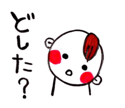 kent boy sticker #1580286