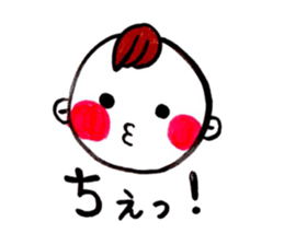 kent boy sticker #1580289