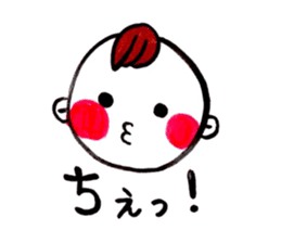 kent boy sticker #1580289