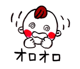 kent boy sticker #1580290