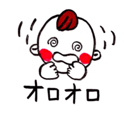 kent boy sticker #1580290